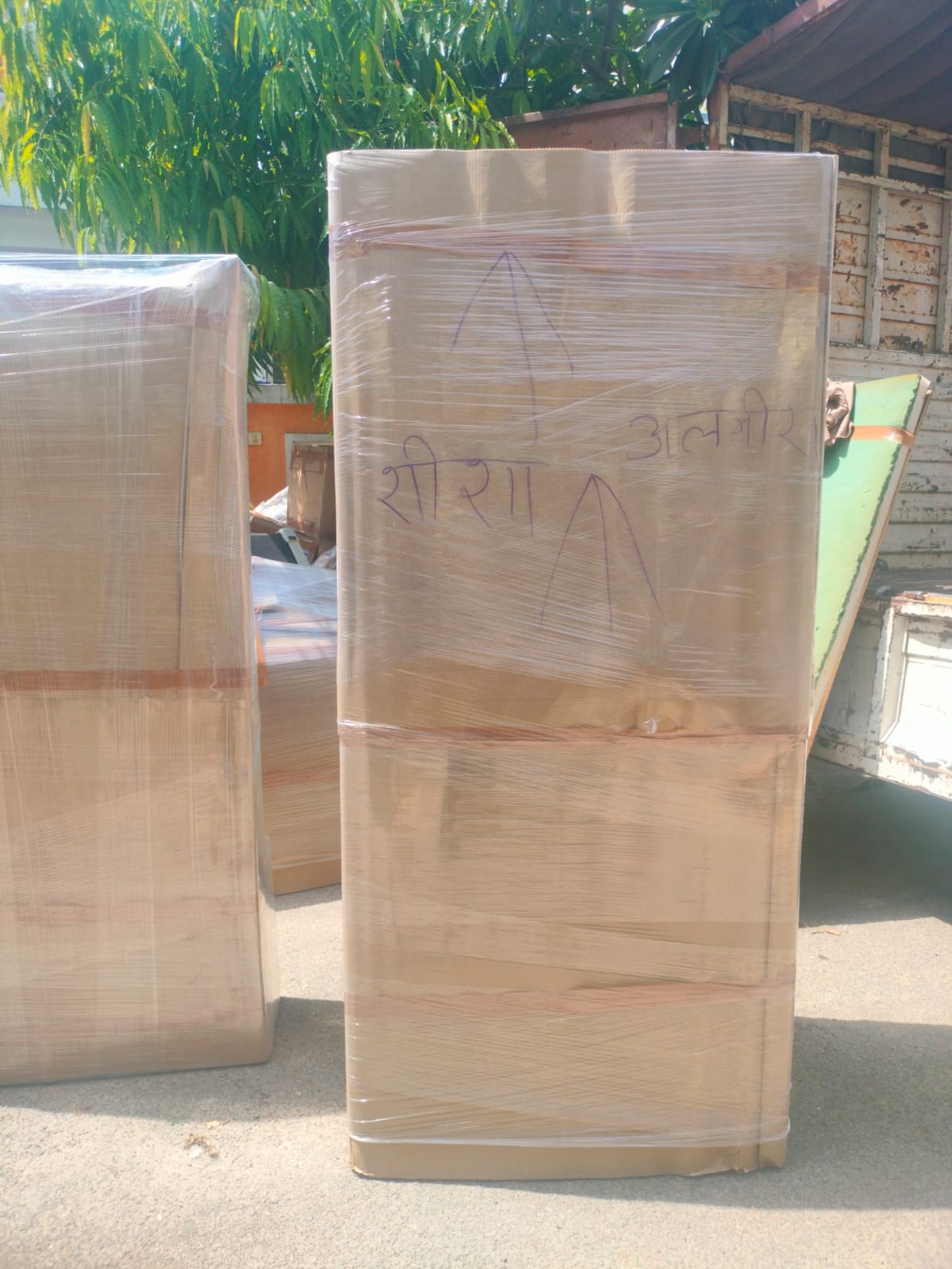 Sanju Logistics gallery